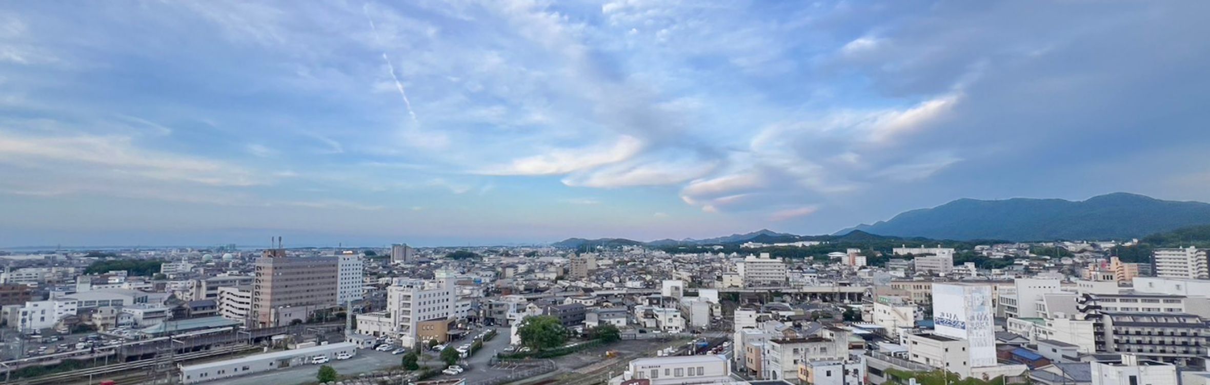 私たちの想い